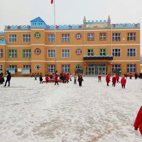 大雪纷飞 迎来开心的一天