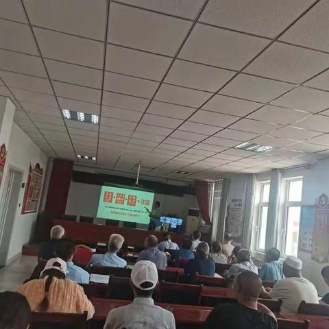 反诈拒赌 支付在行动