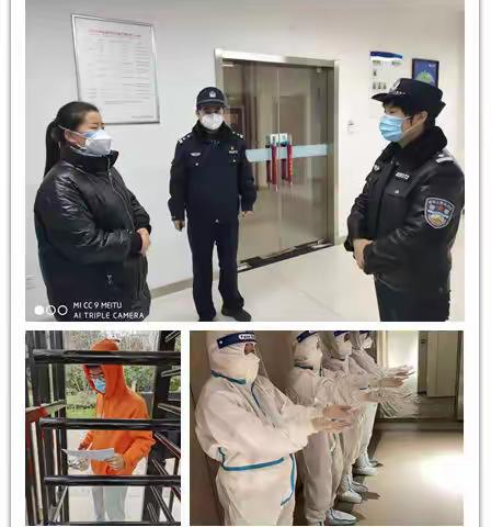 [航天分局】抗“疫”娘子军  巾帼别样红