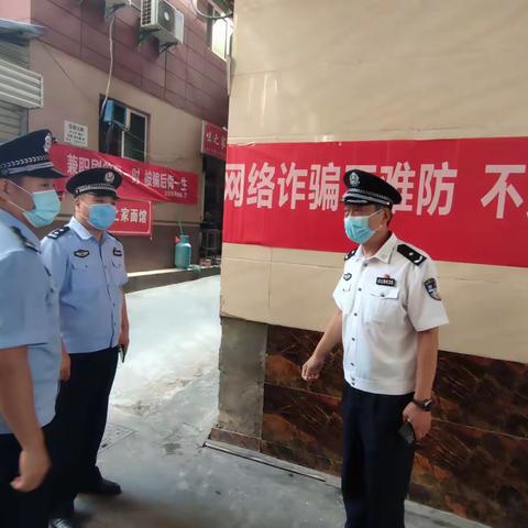 【航天分局】昝汉生局长前往辖区检查反电诈宣传工作