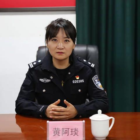 市局从严办政治工作专班第二督导组到航天分局督导检查全面从严管党治警工作开展情况