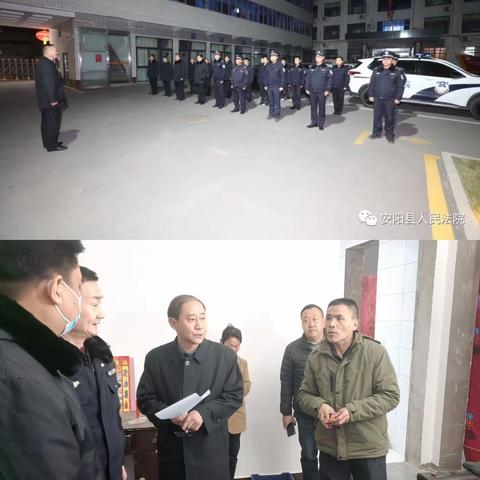 雷霆出击强震慑，执行风暴见成效