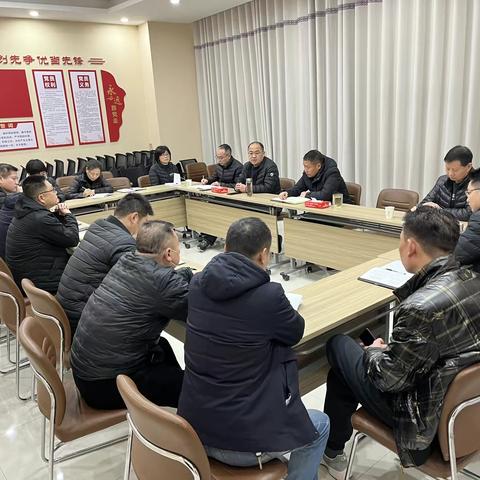 “把脉不良，问计2023”——安阳商都农商银行资产管理部召开2023年度不良贷款清收工作研讨会