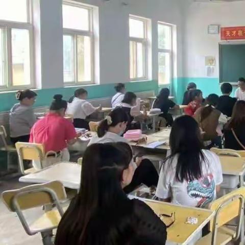 大汪中心小学优秀教师表彰大会