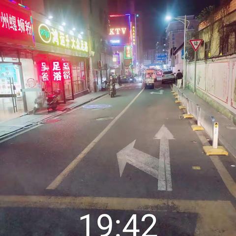 玉塘街道路灯巡查