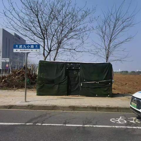 左岭街依法拆除违法建筑,优化市容环境。