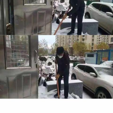 践行“四大”实践活动，义院口小学党支部党员除雪行动