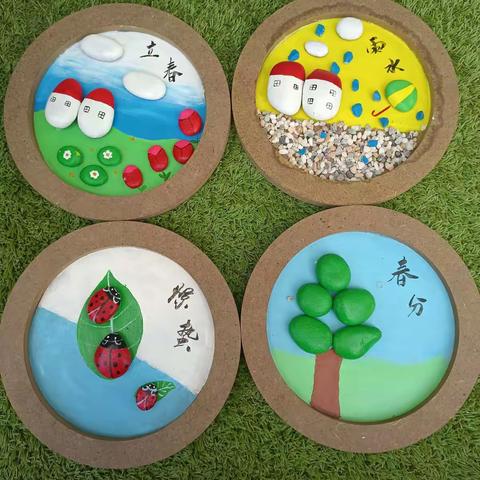 “多彩的石头”社团作品展------义院口小学北会庄教学点