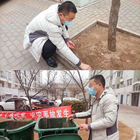 “弘扬雷锋精神，争做时代先锋”义院口小学主题党日志愿服务活动