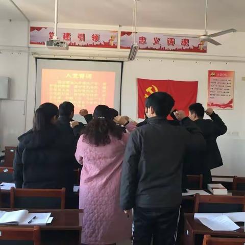 学习二十大   永远跟党走  奋进新征程丨寿光市孙家集街道乐义实验小学党支部圆满完成换届选举