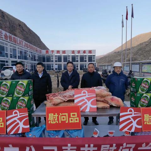 ［春节我们值班］2023春节很温暖，坚守工地过大年