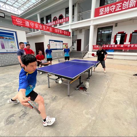 魁力绽放 青春飞扬——兰合铁路＂6.10体育运动会＂展现兰合精神，助力铁路建设