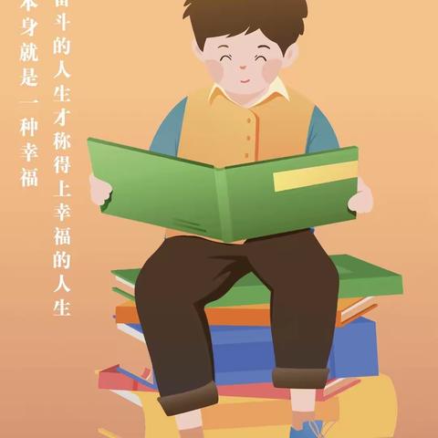 同教研，共成长——初一数学组教研活动