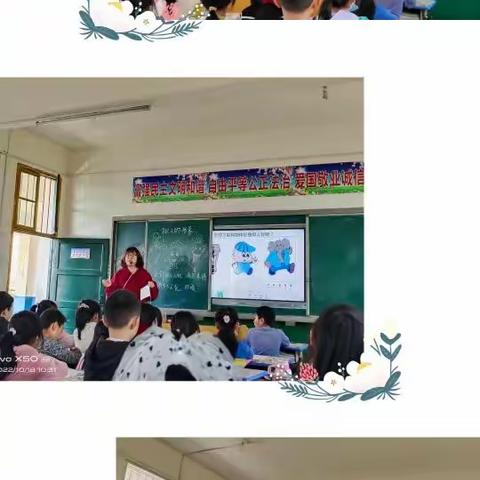 “英”你精彩 ，与你同行