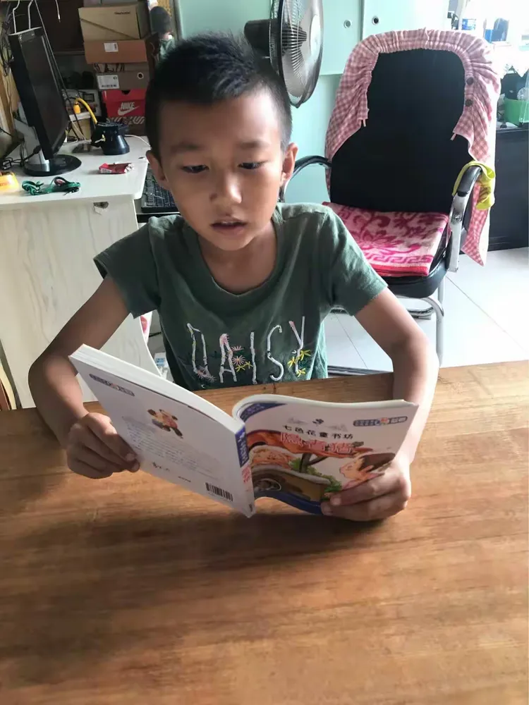 铁路二小三年二班——齐威让阅读成为一种习惯