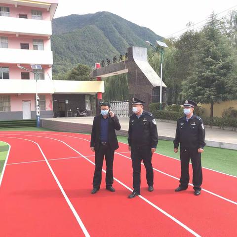 【喜迎二十大 忠诚保平安】茅坪派出所积极开展校园及周边安全隐患排查整治工作