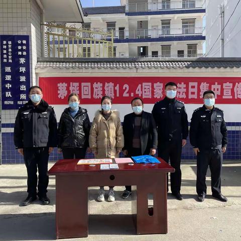 【铭记嘱托 忠诚担当】宪法宣传在行动 联合普法惠民心