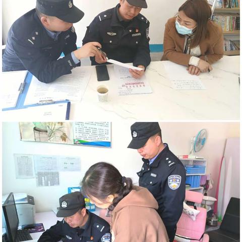 茅坪派出所扎实开展校园安全大检查