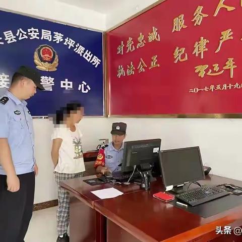 十岁孩子网上买课充值 民警多方协调挽损
