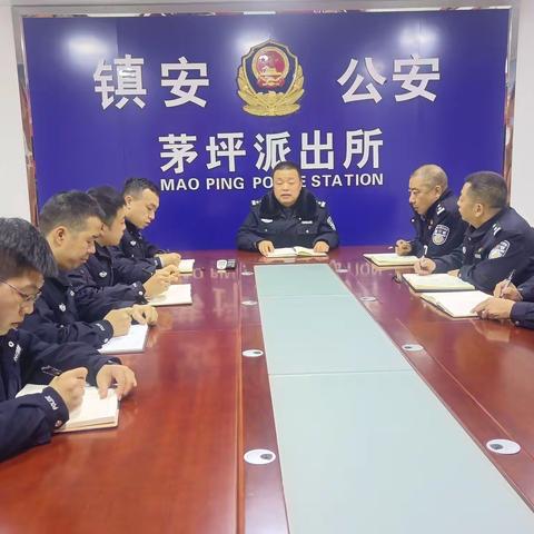 【铭记嘱托•忠诚担当】聂勇到茅坪派出所督导检查近期重点工作