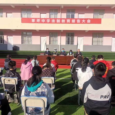 【喜迎二十大 忠诚保平安】法治宣传进校园 护航青春助成长