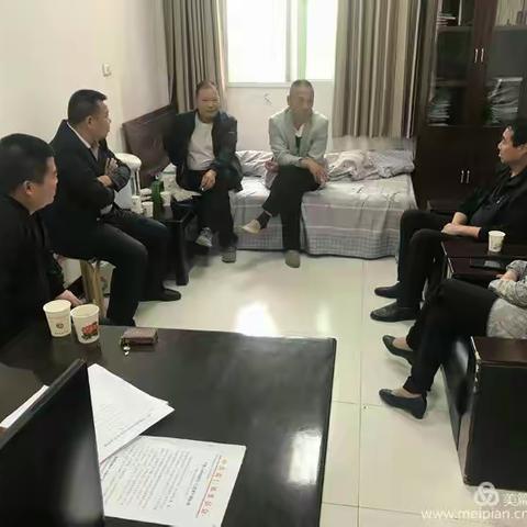 县民政局王局长莅临我镇 检查兜底保障工作