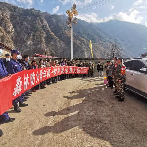 迭部生态建设管护中心森林草原消防队工作日报