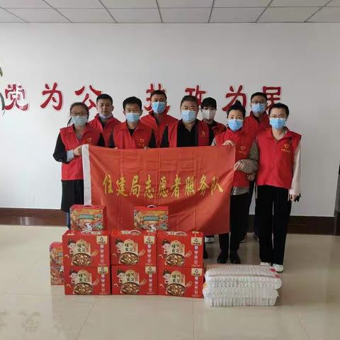 阿荣旗住建局扎实开展“进社区办实事强作风”主题实践活动