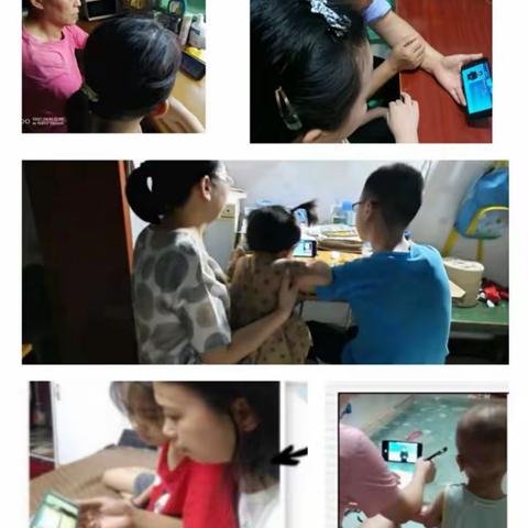 福小家校共育第8期：如何防止儿童遭遇性侵犯