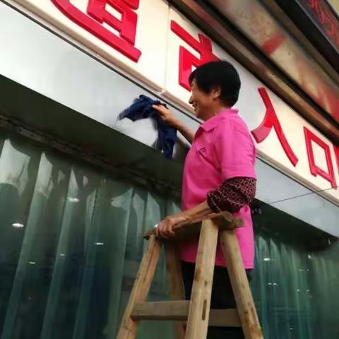 1036浠水店类别标识清洁图片