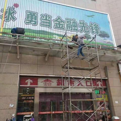 黄冈区域浠水店节前清洁卫生美篇