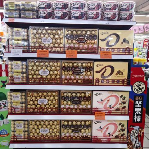 1036浠水店休闲课巧克力陈列图片