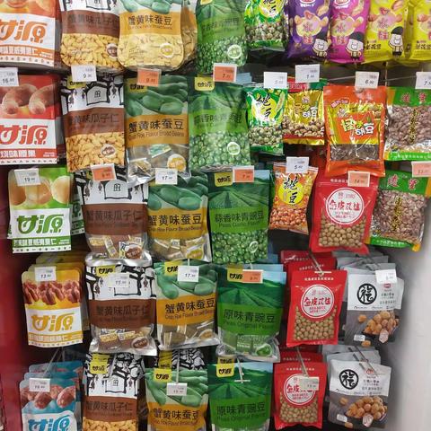 1036浠水店休闲食品换季陈列图片