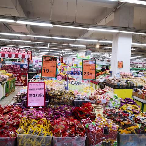 1036浠水店 休闲卤制品周未加强促宣传图片