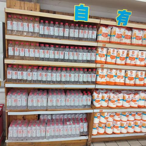 黄冈区域自由品牌陈列图片