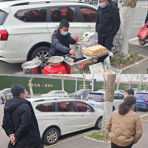 四新街门前三包美篇