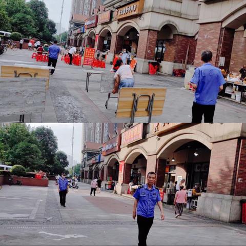 四新街开展综合整治行动