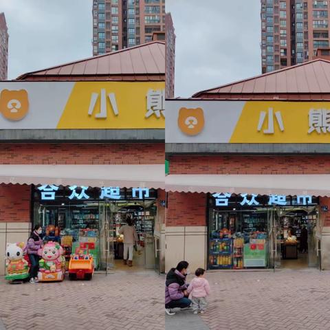 四新街门前三包美篇