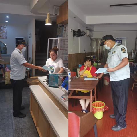 四新街道开展“门前三包”扮靓英雄城市宣传活动