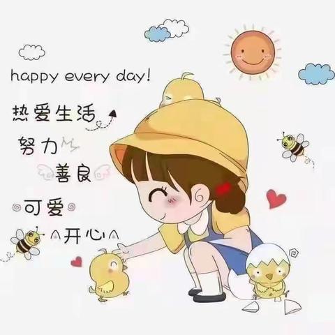 童心童画