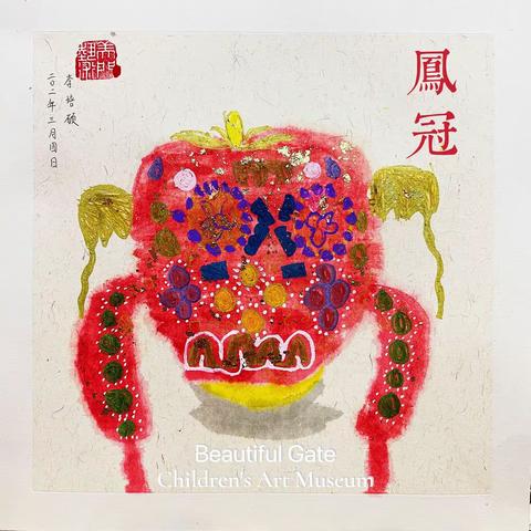 一画一世界一画一倾诉