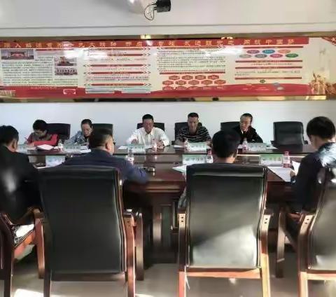 海尾镇组织召开2019年度“不忘初心、牢记使命”主题教育党员领导干部民主生活会