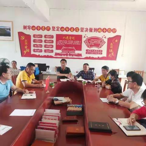 南罗村开展第一期习近平新时代中国特色社会主义思想讲堂学习