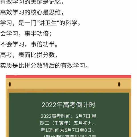 8月21日学习记录，早起的鸟儿有虫吃