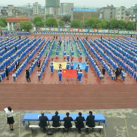 少年风发似朝阳，鹘似身轻蝶似狂——记独山二小2018年春季田径运动会