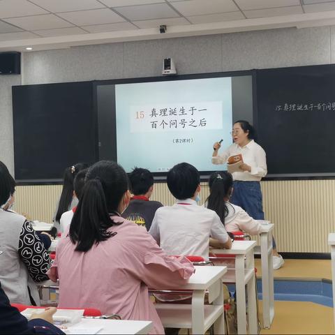 【碑林教育·新优质成长学校】提升课堂效率，助力“双减”落地——钟楼小学语文学科大教研活动纪实