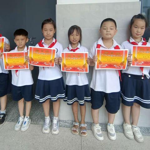 清水塘绿地小学向阳中队暑期表彰