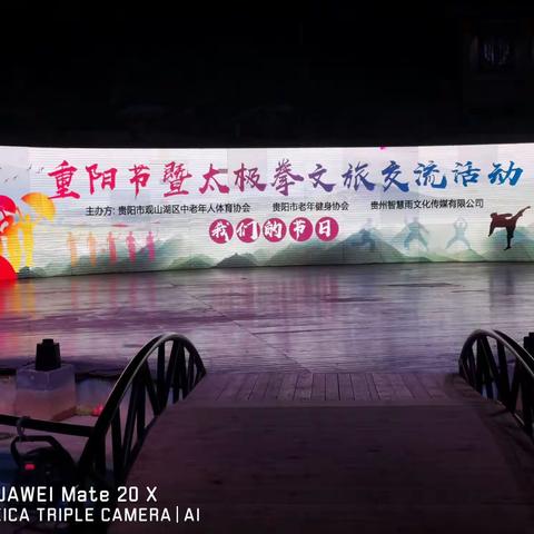 最美中国~难忘的桂林阳朔五日游