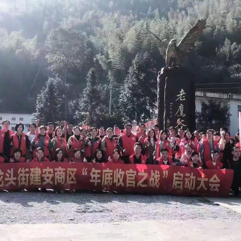 不负光阴，一路有你