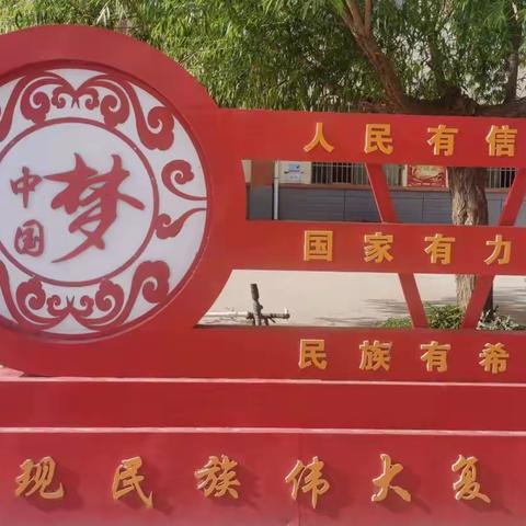 多措并举助成长 凝心聚力促“双减”
——凉州区四坝镇九年制学校“双减”工作纪实